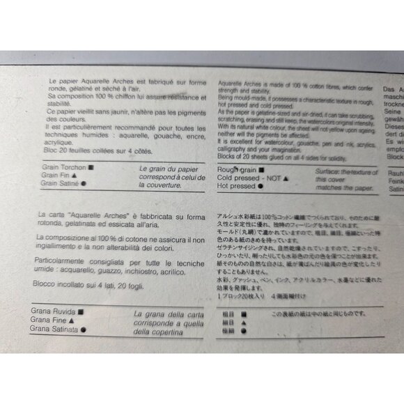 Arches Aquarelle Watercolor Block 12x16 140 Lb 100% Cotton Hot Pressed 20 Sheets - Picture 6 of 6